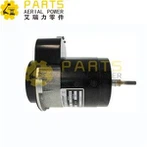 Accionament de motor elèctric DINGLI