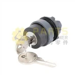 Capçal de l'interruptor de tecla Schneider