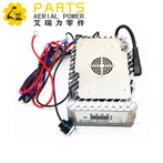 1001129847 CARREGADOR BATERIA 24V UNIVERSL