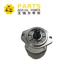 bomba, engranatge, 16cc, 11t, port axial 104070GT