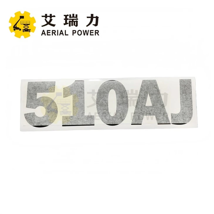 DECAL,510AJ 1705487 PER JLG