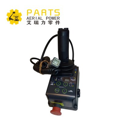 Caixa de control de plataforma 1020201963 per a Zoomlion