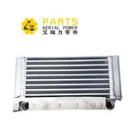 Caixa de refrigeració d'oli per a Deutz 04272660, BF 4L1011, D 2011L04 I, 4 cilindres.